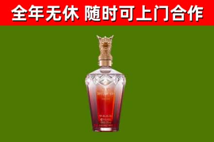 永嘉回收剑南春价格
