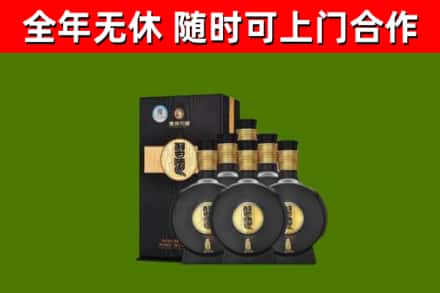 永嘉烟酒回收习酒1988.jpg