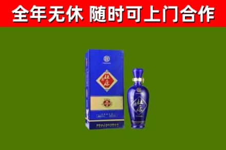永嘉烟酒回收杜康.jpg