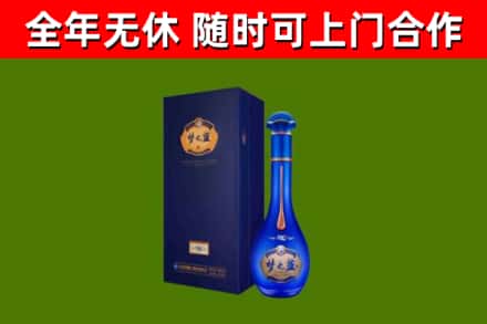 永嘉回收梦之蓝M6