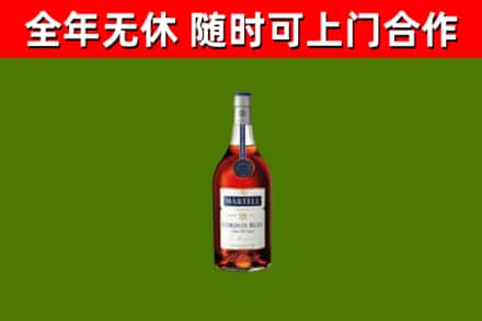 永嘉回收蓝带洋酒
